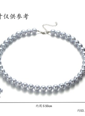 项链女 日韩风法式复古灰珍珠新款气质时尚网红毛衣链小众锁骨链