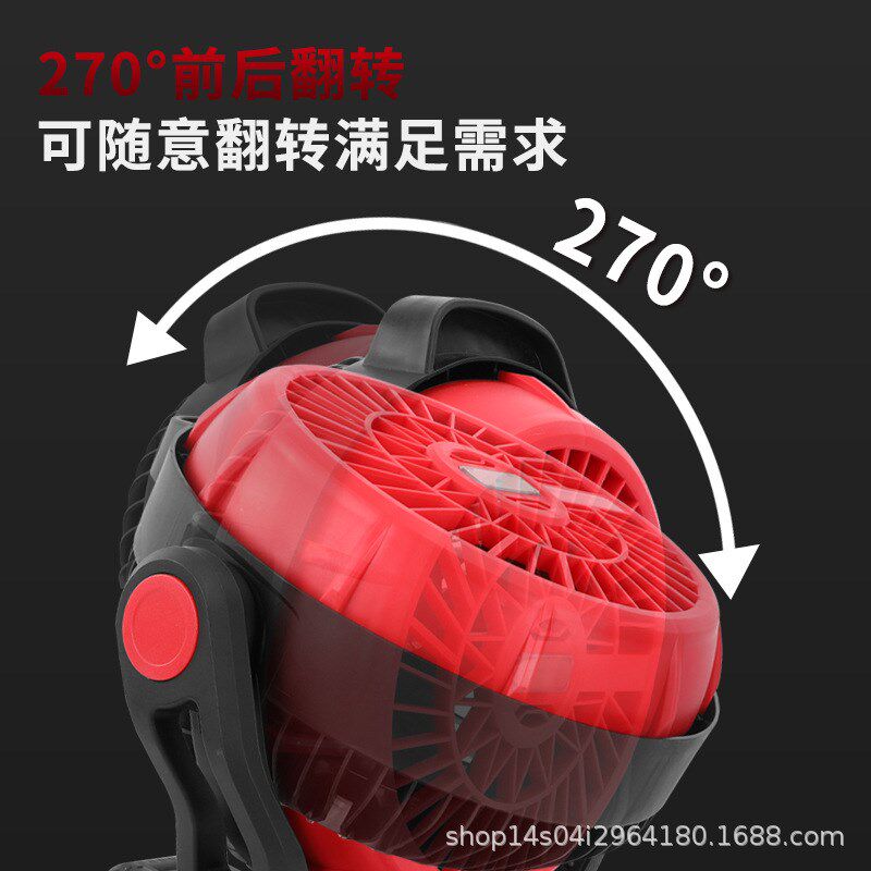 充电式锂电风扇工业级户外露营摆摊家用可悬挂静音大风力台式风扇