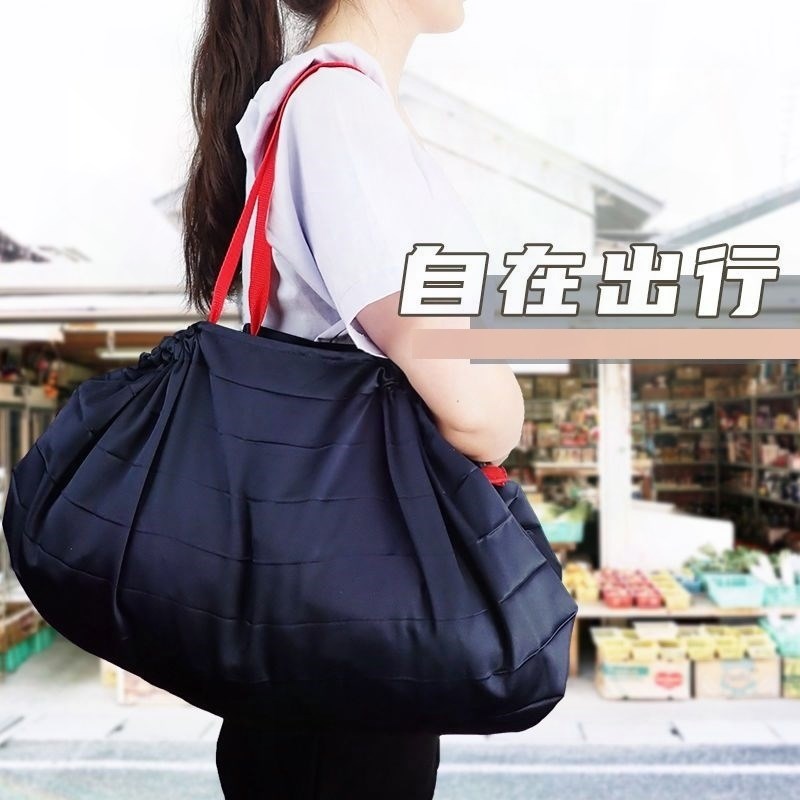 折叠包收纳购物袋大容量便携秒D收日韩式环保户外家用衣物单肩