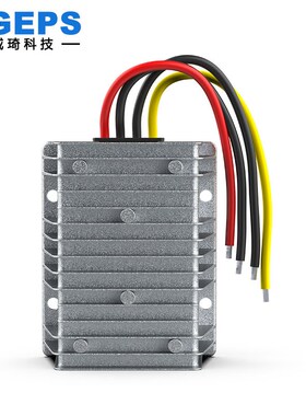 36V48V60V72V转24V降压电源模块30~90VL变24V车载直流稳压器转换