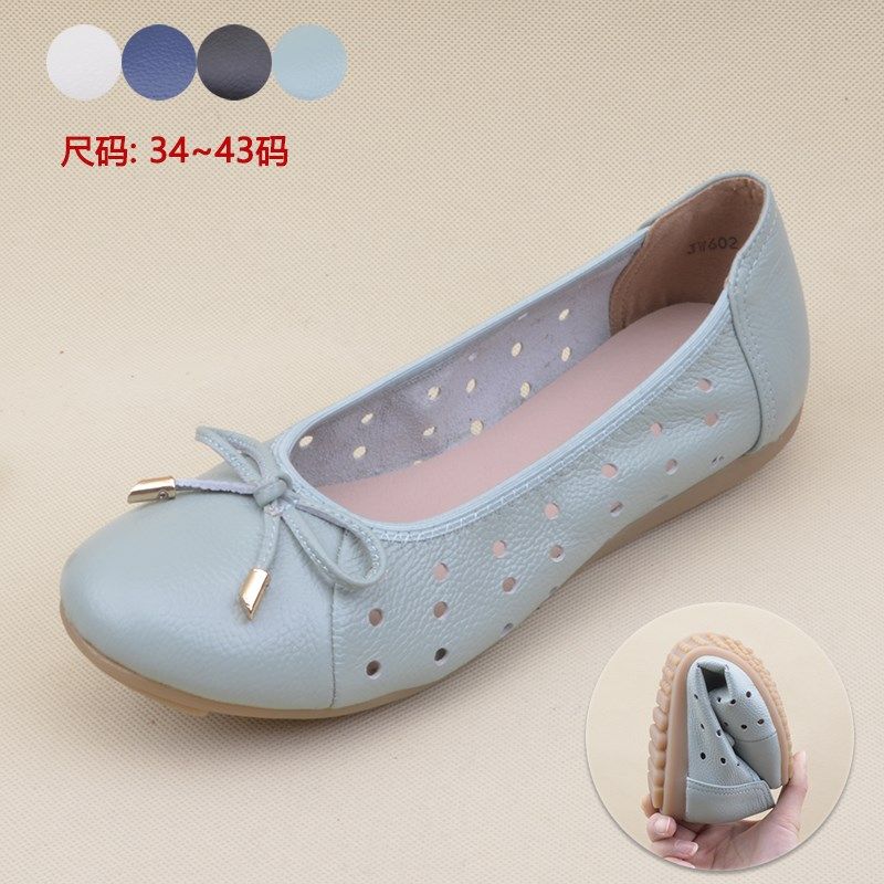 包头凉鞋女平底软底防滑女鞋一脚蹬洞洞鞋舒适牛筋底豆豆鞋妈妈鞋,女鞋,洞洞鞋,淘宝优惠券,粉丝福利购,淘宝优惠卷