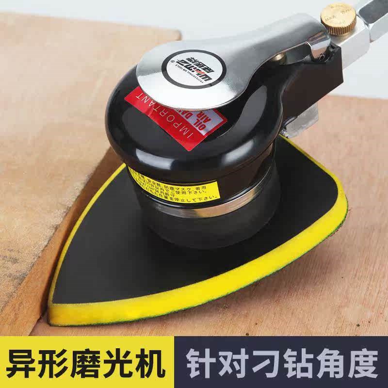 厂家气动打磨机三角形震动风磨吸尘正M方型砂纸抛光干磨机