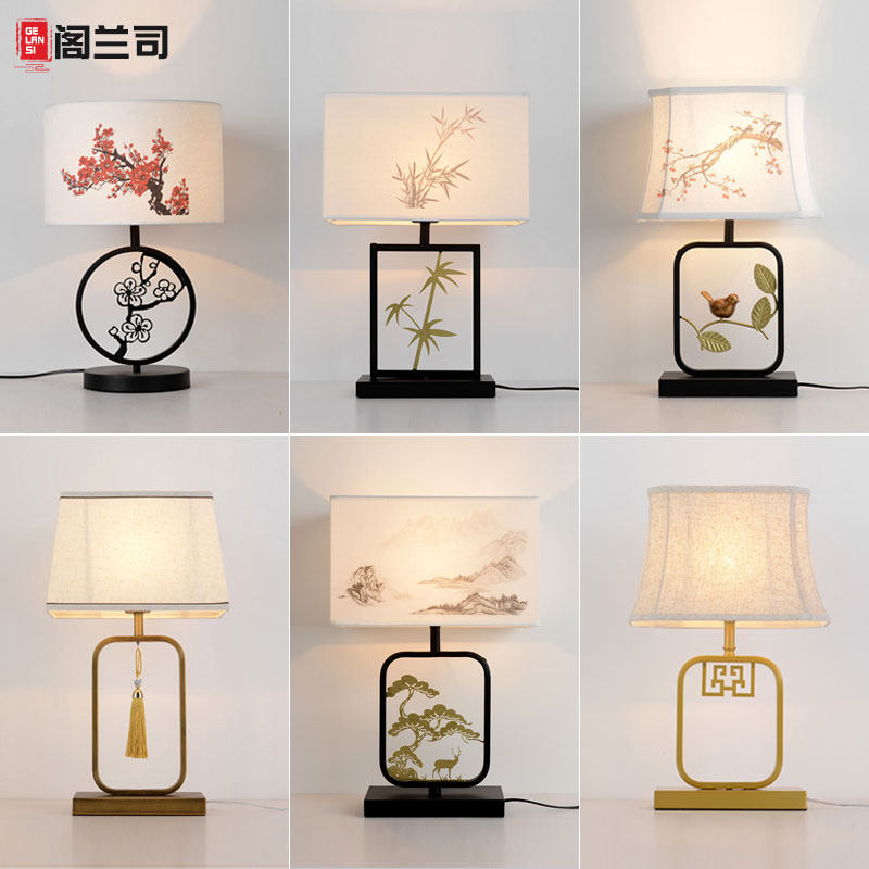 台灯床头灯卧室简约创意温馨家用立式台灯客厅房间书房新中式灯具