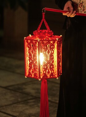 闲惠 2025新年装饰红灯笼dizy手工编织制作材料包手提蛇年喜庆挂