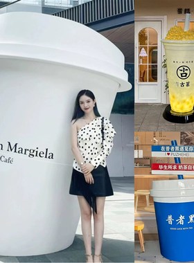 网红奶茶a杯咖啡杯模型玻璃钢雕塑咖啡店门口开业装饰落地大型摆