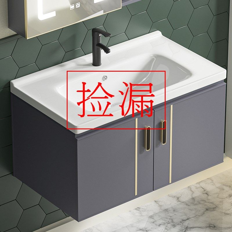 家用小户型卫生间一体陶瓷盆洗手池浴室柜洗脸盆柜组合洗漱台面盆,家装主材,挂墙式洗脸盆,淘宝优惠券,粉丝福利购,淘宝优惠卷