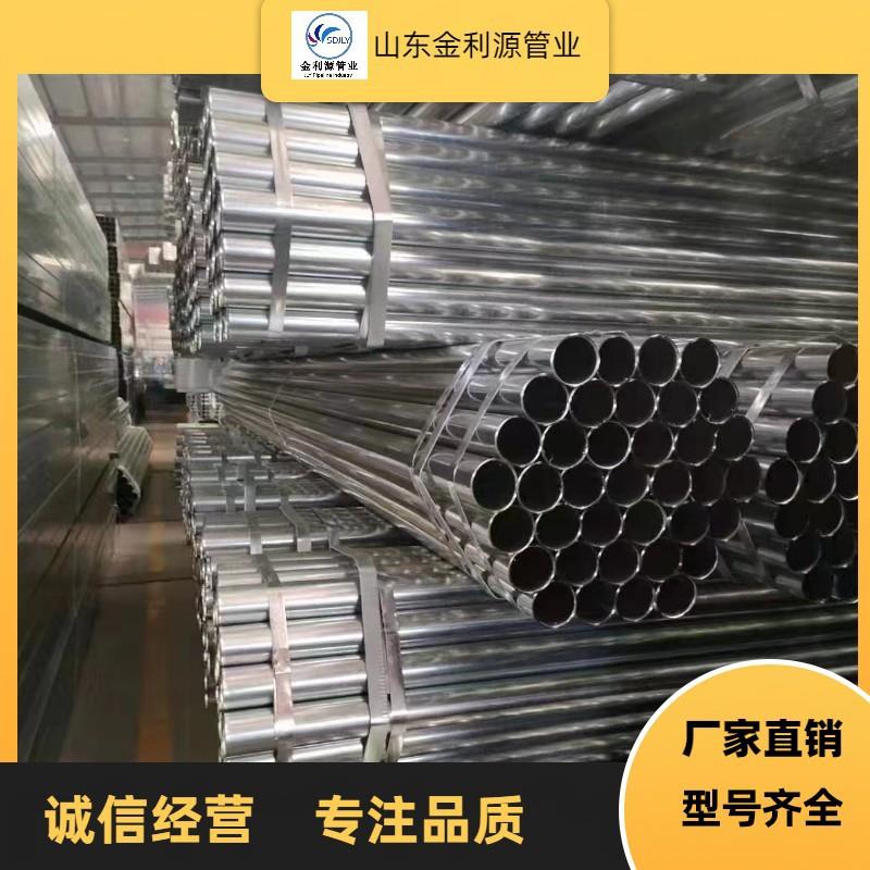 镀锌无缝钢管大口径无缝方管圆管20#高压无缝圆管无缝管尺寸