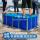 帆布鱼池加厚带支架长方形养鱼池庭院室外帆布鱼池防水布鱼池专用