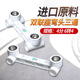 PPR水管配件双联座弯头4分20 6分25双莲座内丝三通连体热水器配件