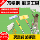 刷墙工具乳胶漆滚筒刷 加长伸缩杆滚子刷漆神器 油漆托盘涂料刷子