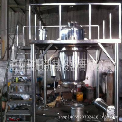 多功能中药真空提取浓缩机组提取罐浓缩罐真空提取浓缩设备