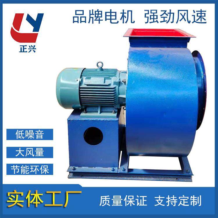 厂家供应4-79袋式除尘器配套风机工业除尘风机袋式除尘风机,五金/工具,风机/鼓风机/通风机,淘宝优惠券,粉丝福利购,淘宝优惠卷