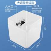 净水器转换水箱大容量连接茶机上水壶茶台茶艺储带浮球水桶过滤