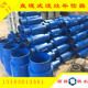 补偿器蒸汽 伸缩节套筒式 给排水管道专用 波纹补偿器地埋式 直埋式