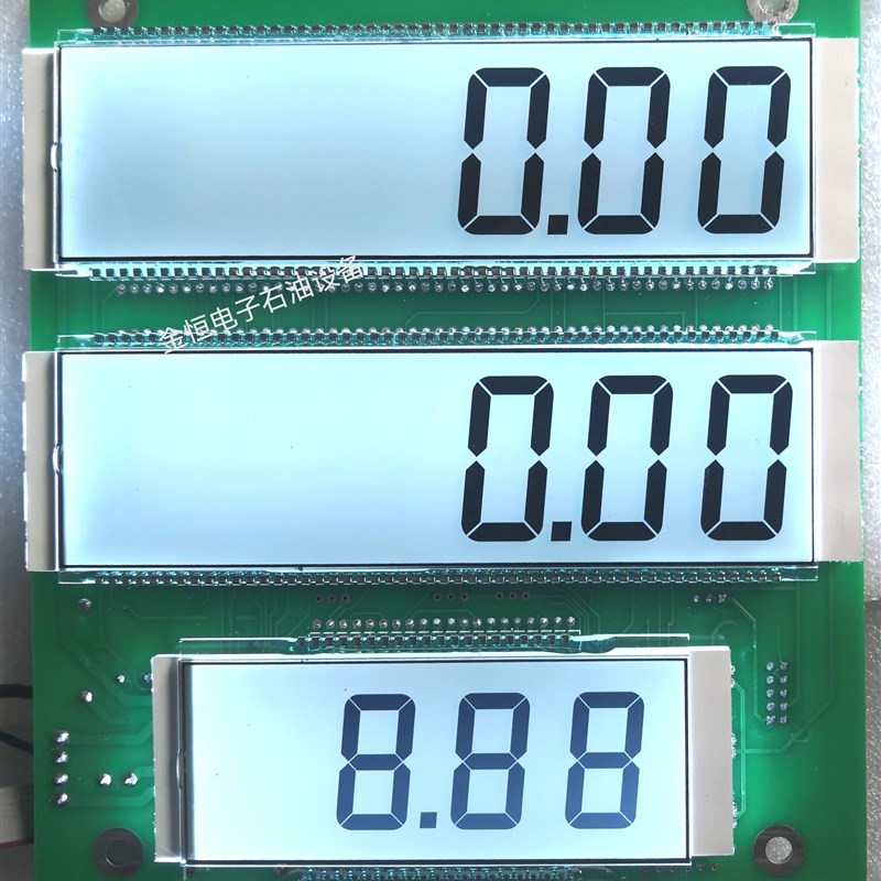 加油机配件正星加油机显示屏 正星车载加油机显示屏