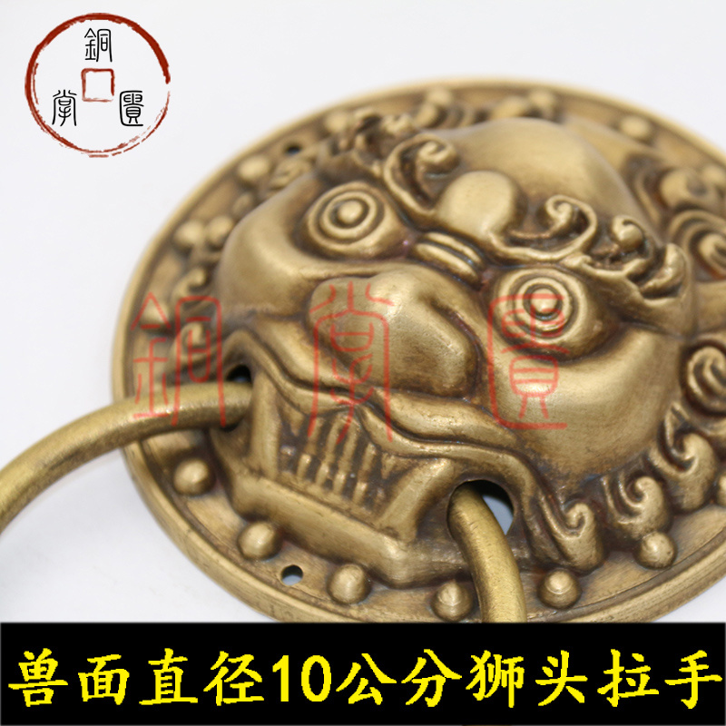 仿古大门拉手兽头门环纯铜狮子头拉手门环中式仿古虎头大门铜把手