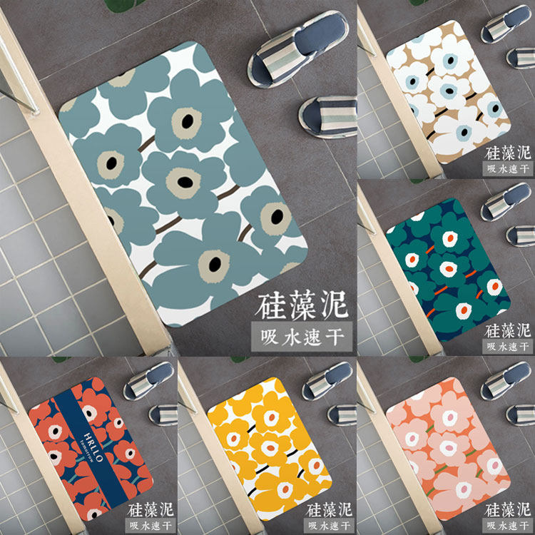 多色花硅藻泥脚垫卫生间卫浴垫硅藻土地垫吸水速干浴室防滑垫