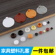 家具塑料孔塞5 饰盖内塞遮丑孔 40厘盖子铰链盖螺丝孔盖圆形堵头装