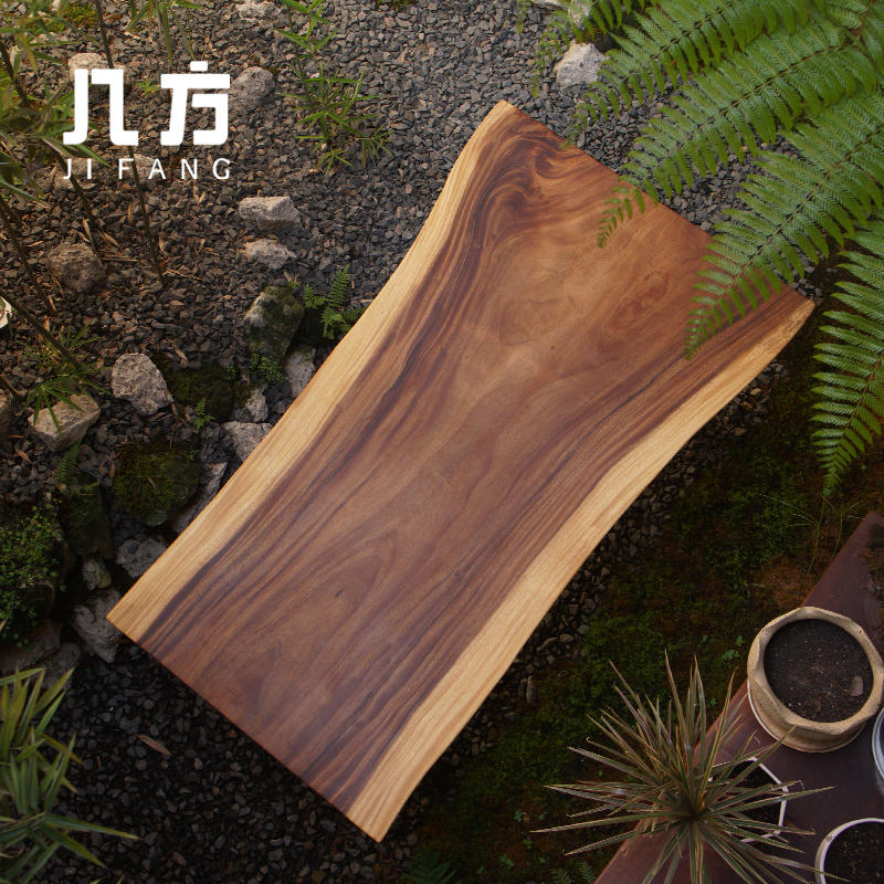 几方选木 雨木南美大板桌板实木餐桌板茶台自然边长方形定制整块