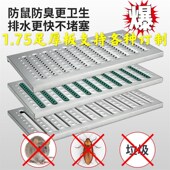 特厚不锈钢地沟盖板排水沟盖板广场游泳池下水道盖子小孔防鼠防虫