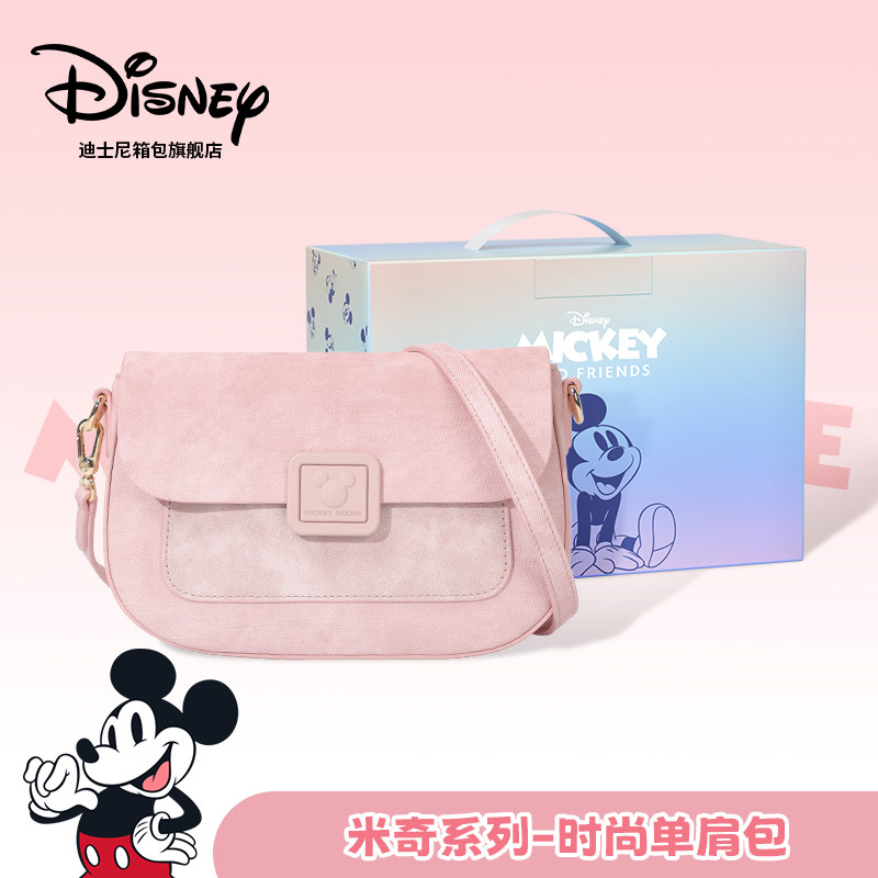迪士尼官方正品米奇樱花粉云朵时尚百搭女士小众单肩包生日礼物