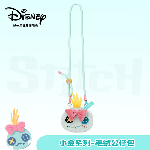 迪士尼官方旗舰店疯狂动物城联名