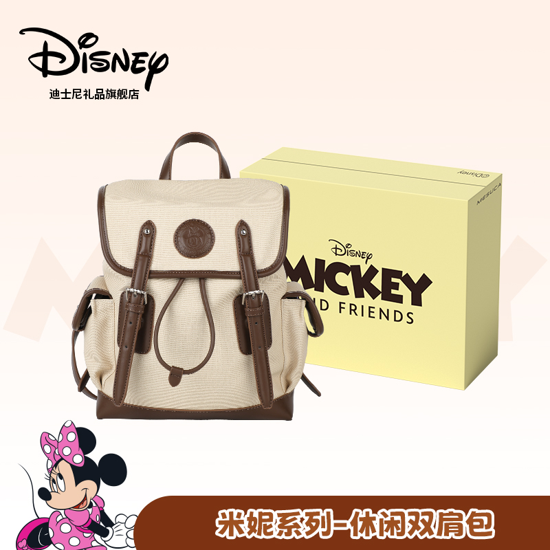 迪士尼双肩包女2025新款书包