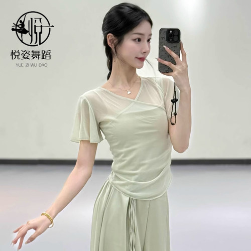 古典舞身韵小飞袖练功服上衣