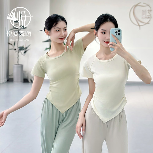 现代舞练功服女夏新款舞蹈裤