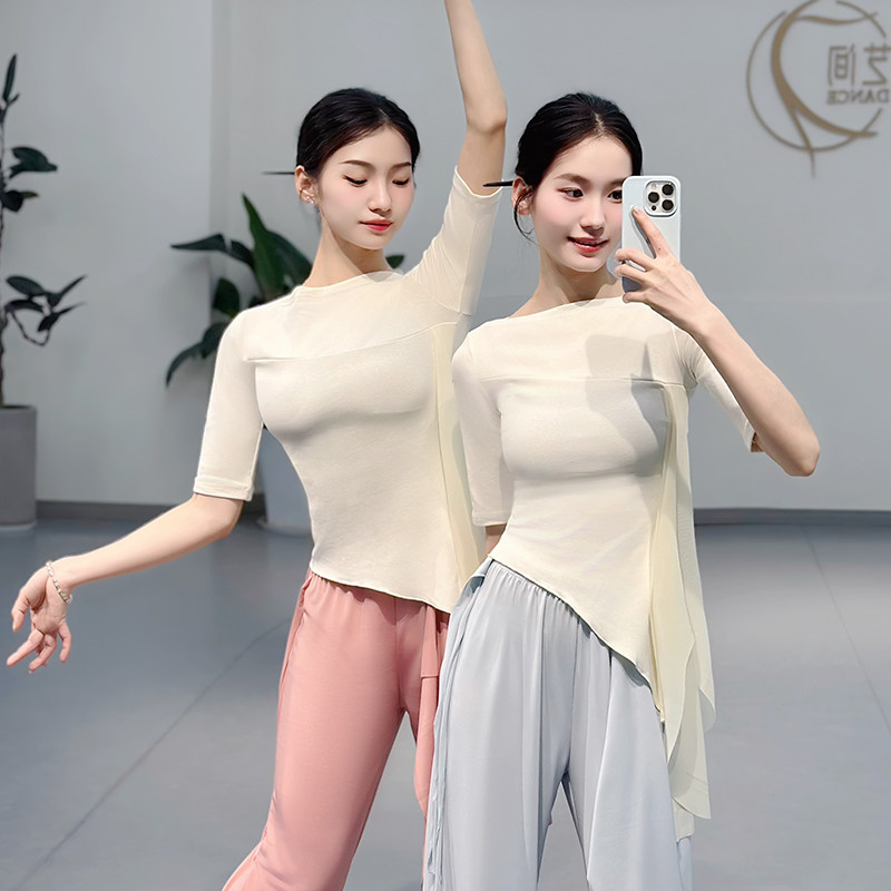 古典舞练功服女中袖身韵飘逸艺考上衣中国舞现代舞飘纱艺考表演服