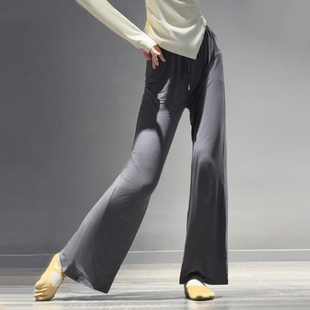 形体训练服艺考服舞蹈服高腰阔腿裤 古典舞服装 女新款 现代舞练功裤