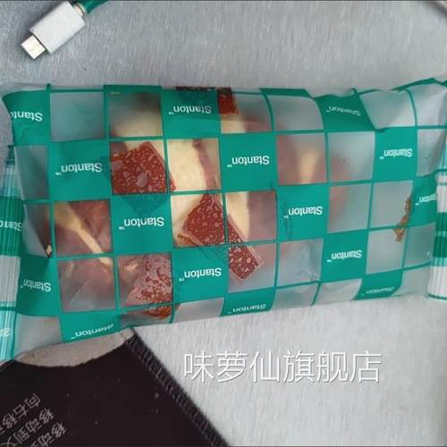 【配料干净】黄油碱水港式可颂牛角包营养早餐0添蔗糖面包零食品