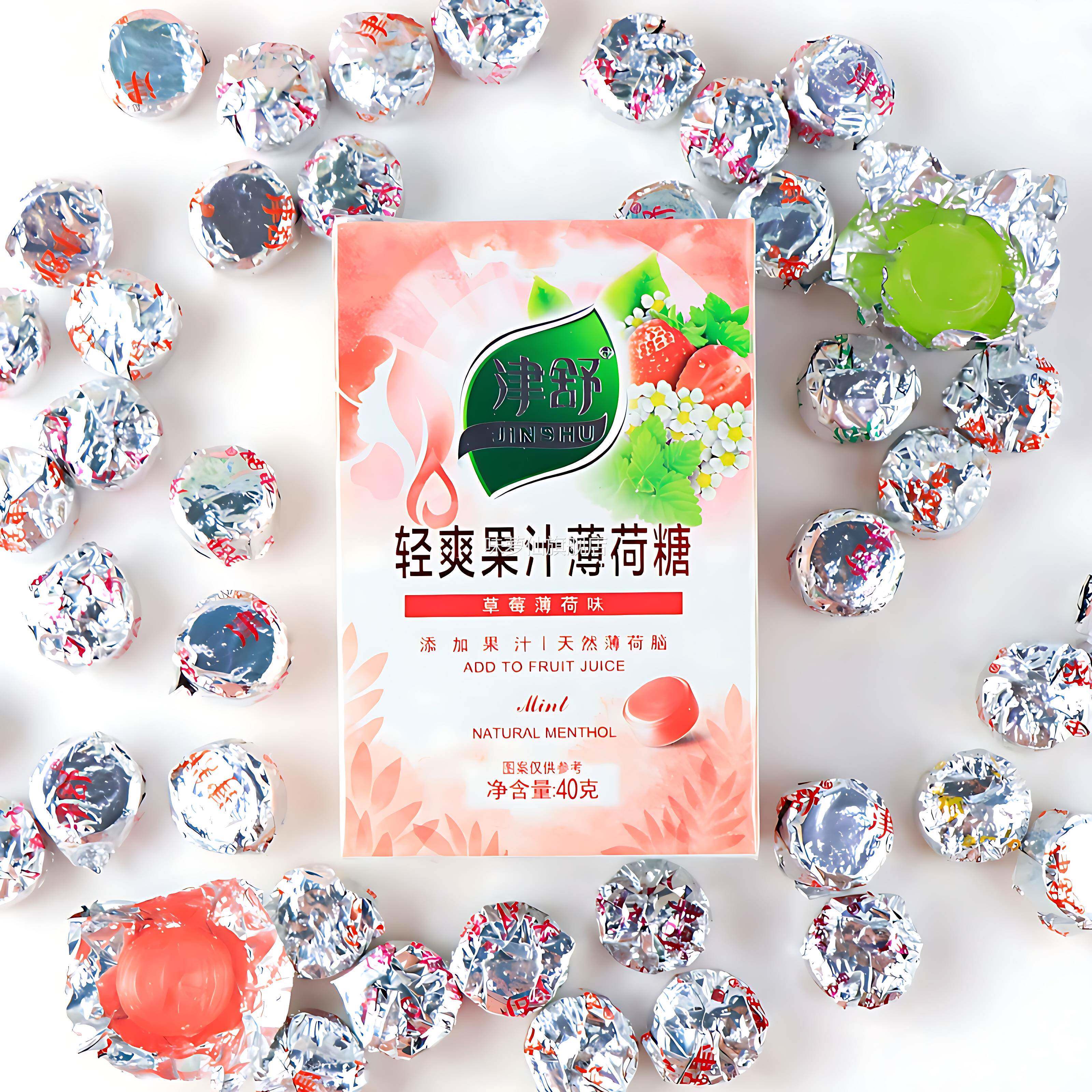 津舒果汁薄荷糖 40g水果汁硬糖柠檬百香果薄荷润喉糖清凉休闲零食
