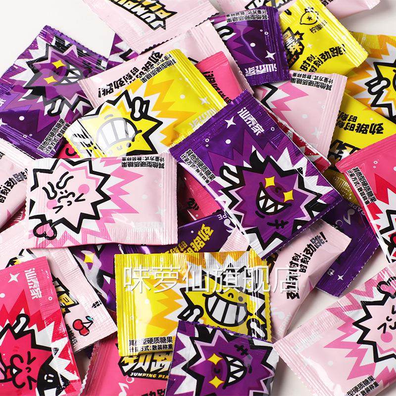 百达100g劲跳星球跳跳糖100g袋装劲跳糖年货零食送礼