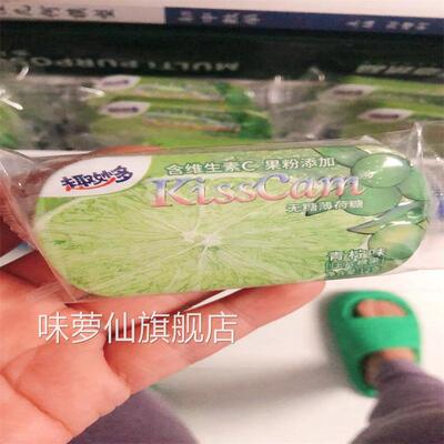 巧遇心铁盒无糖接吻果C糖零食香口糖薄荷糖清新口气含片糖果接吻