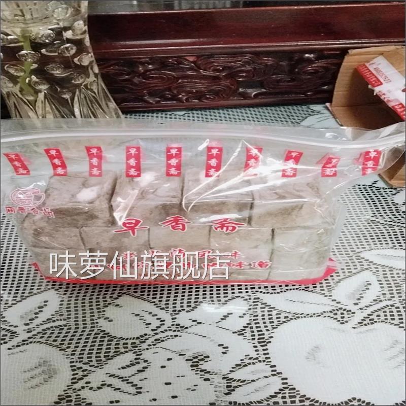 庙香上海特产酥糖芝麻花生茶点小吃老人零食老式老味道食品怀旧