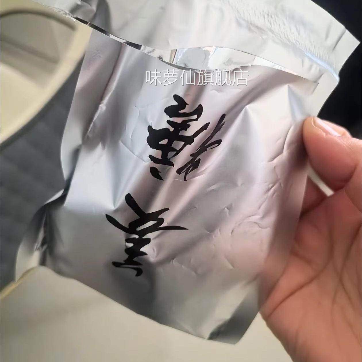 凤凰手工姜糖880克湖南湘西特产小包装姜糖硬糖果生姜糖220克*4袋