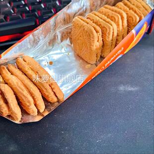 熊古屋夹心饼干草莓橙子巧克力味香草椰子味进口孟加拉国零食包邮