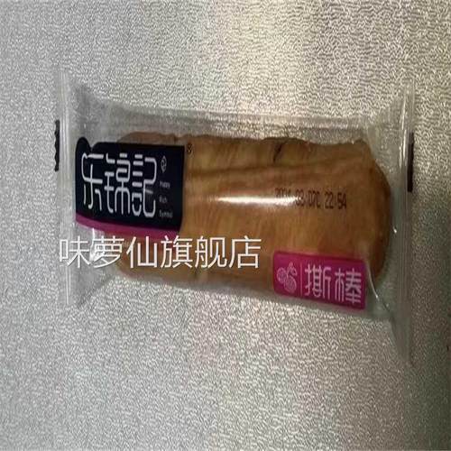 手撕面包撕棒整箱早餐食品乳酪夹心蛋糕蔓越莓休闲零食早饭