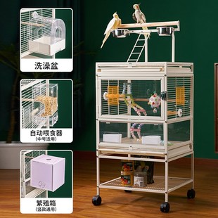 全景横丝别墅鹦鹉鸟笼和尚小太阳玄凤防溅家用景观鸟笼大号