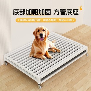 可移动宠物金毛柴犬 加粗狗笼子室内中大型犬围栏家用带厕所一体式