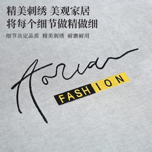 通用沙座垫万能盖巾防滑盖布笠定制2024新款 弹力全包沙发套罩四季