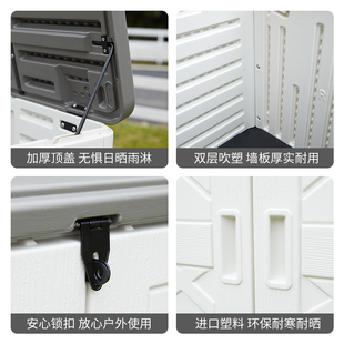 室外储物柜防水防晒庭院阳台户外花园家用洗衣机收纳防雨工具柜子