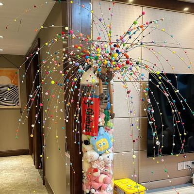 多巴胺彩色毛球材料包diy