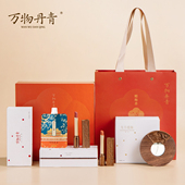 万物丹青蜡梅香唇膏非遗文创国风保湿 节日礼物 有色口红香水礼盒装