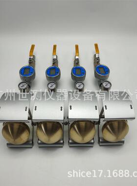 防淋水和溅水手持式试验装置（花洒喷头）SC-IPX34-SN