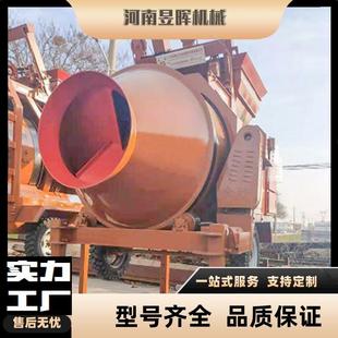 现货JZM500全自动爬斗搅拌机工地用拌合机免基础混凝土滚筒搅拌机