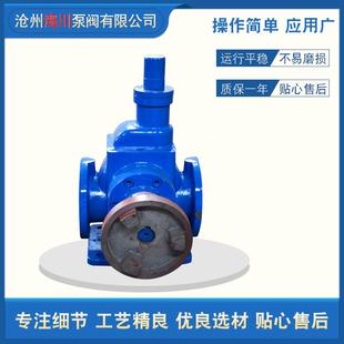 大流量增压自吸泵 电动YCB圆弧齿轮泵润滑机油铸铁输送泵化工卧式