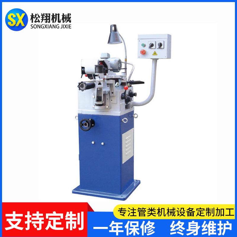 厂家供应高速钢锯片450磨齿机全自动钨钢研磨机锯片修磨机