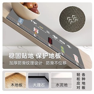 硅藻泥吸水防滑防油脚垫可擦洗防水整铺地毯 厨房地垫2025新款